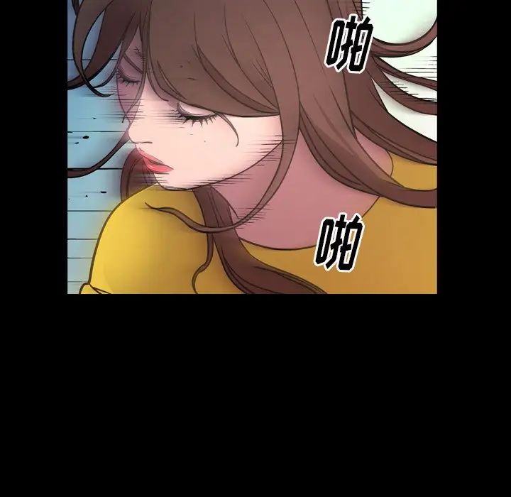 经纪人第80话