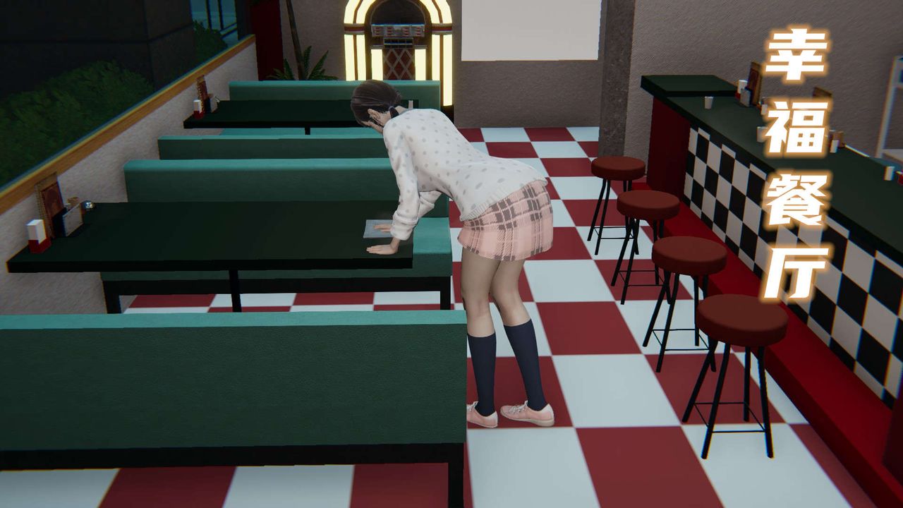 [3D]魔尊归来[龙魂第二部]第01话