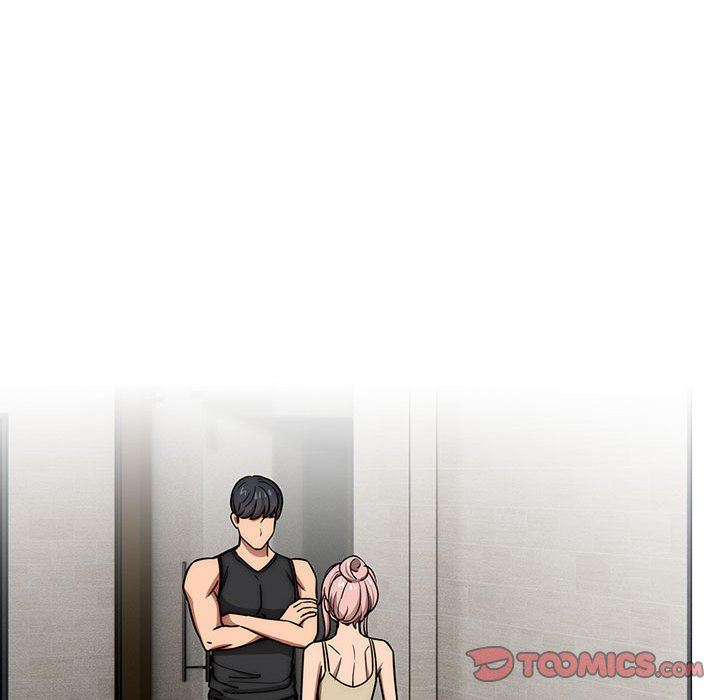 疫情期間的家教生活第55話