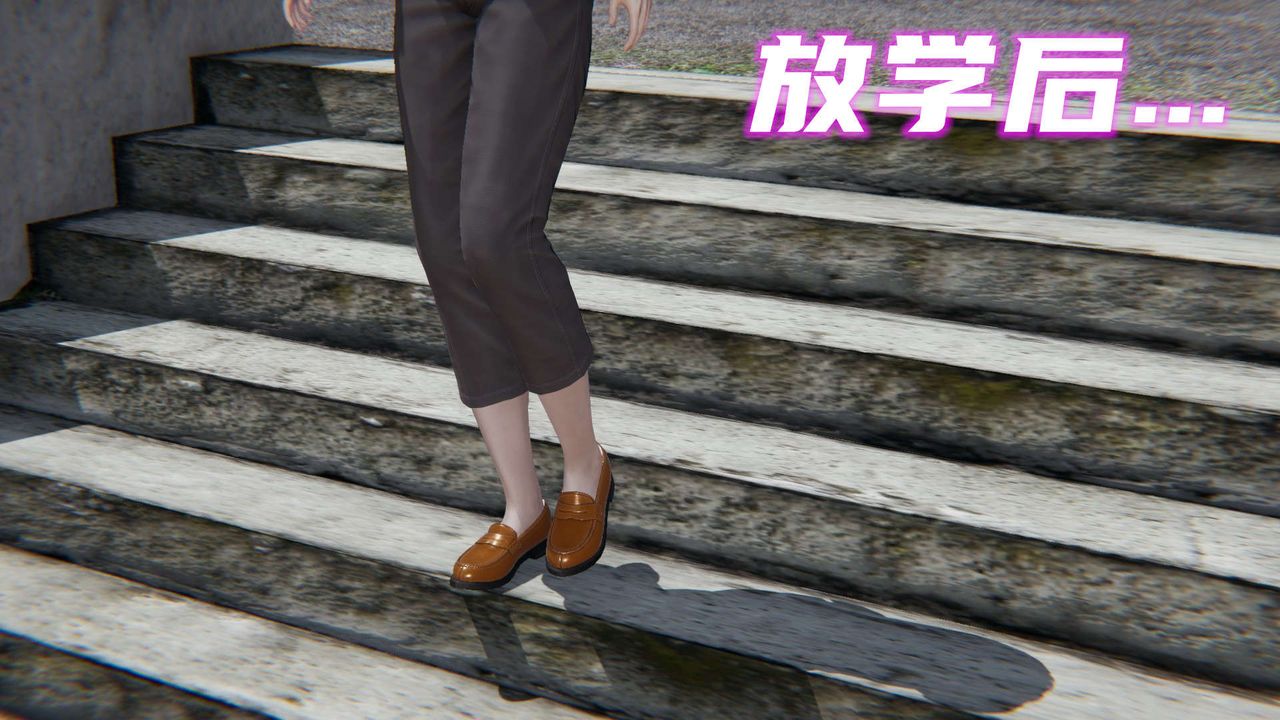 [3D]魔尊归来[龙魂第二部]第02话