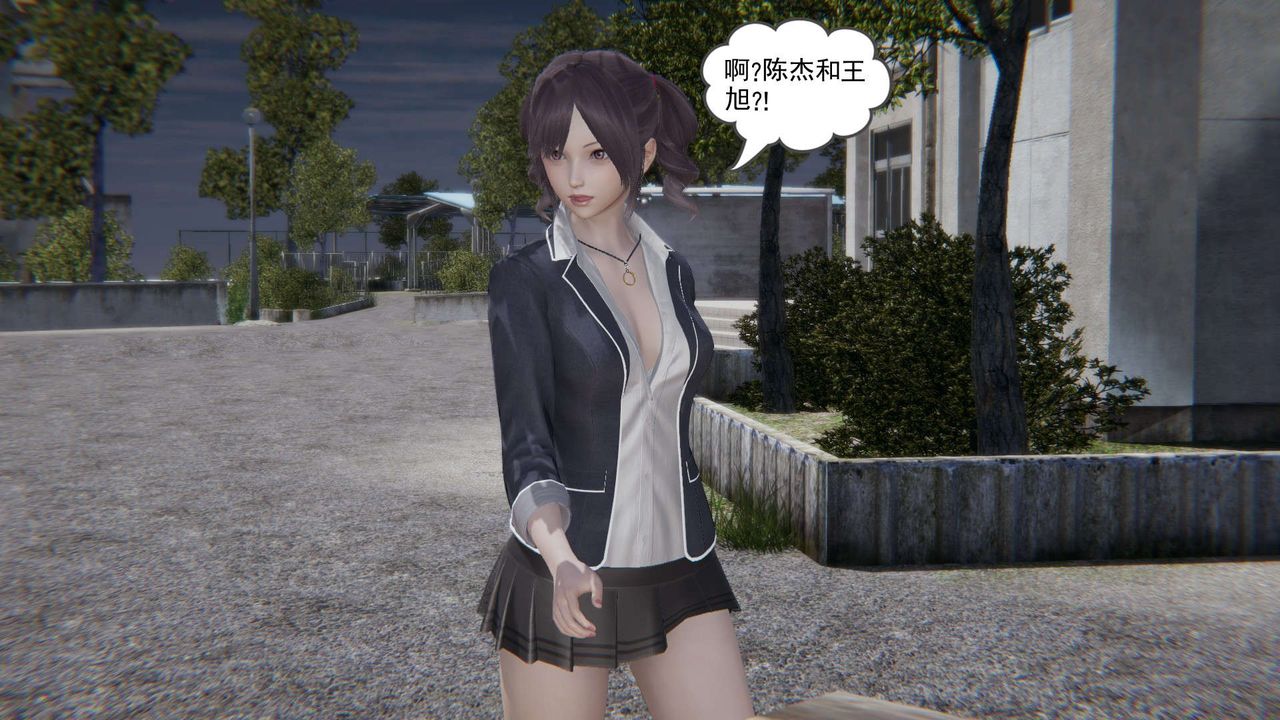 [3D]魔尊歸來[龍魂第二部]第02話