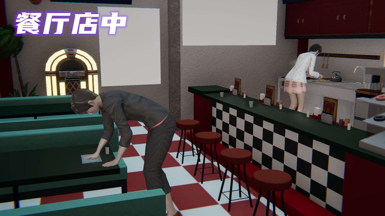 [3D]魔尊歸來[龍魂第二部]第03話