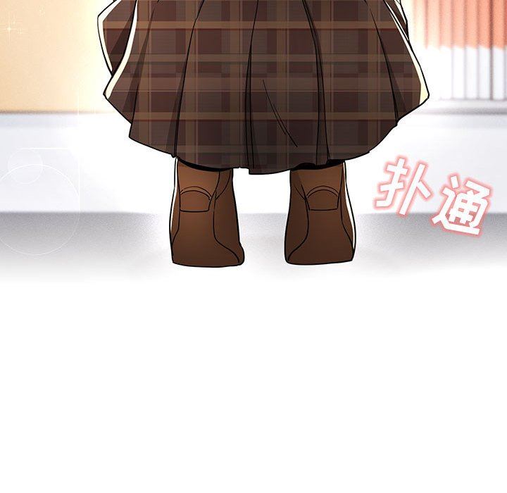 疫情期间的家教生活第56话