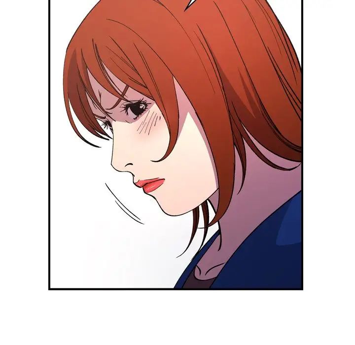经纪人第81话