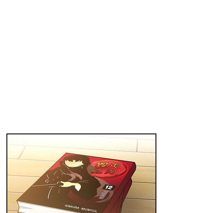 疫情期間的家教生活第56話