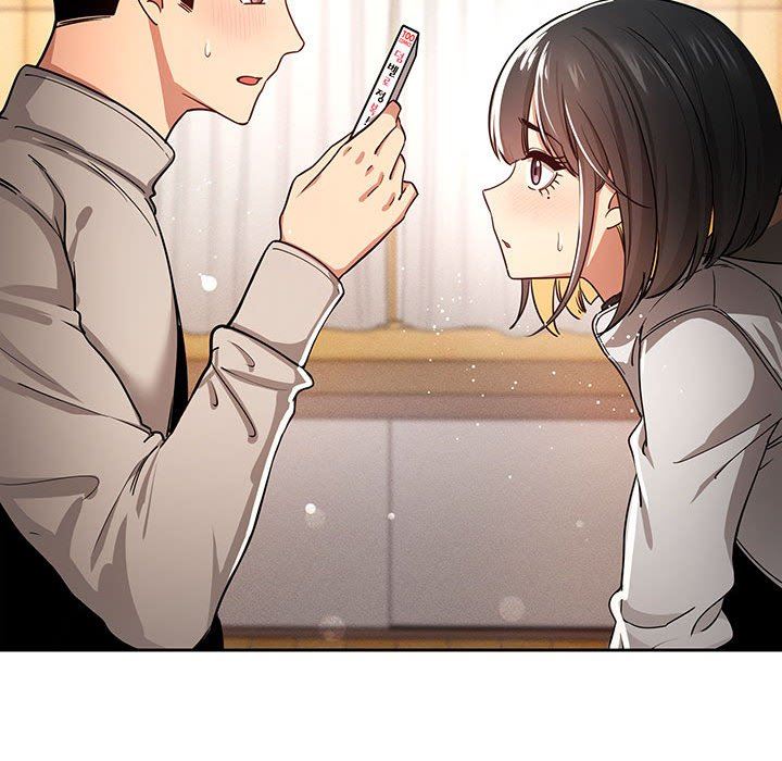 疫情期间的家教生活第56话