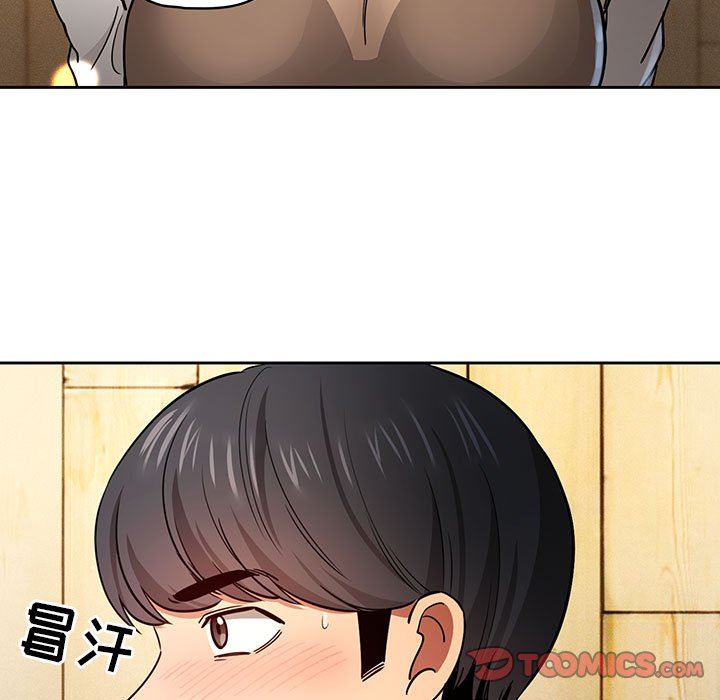 疫情期间的家教生活第57话