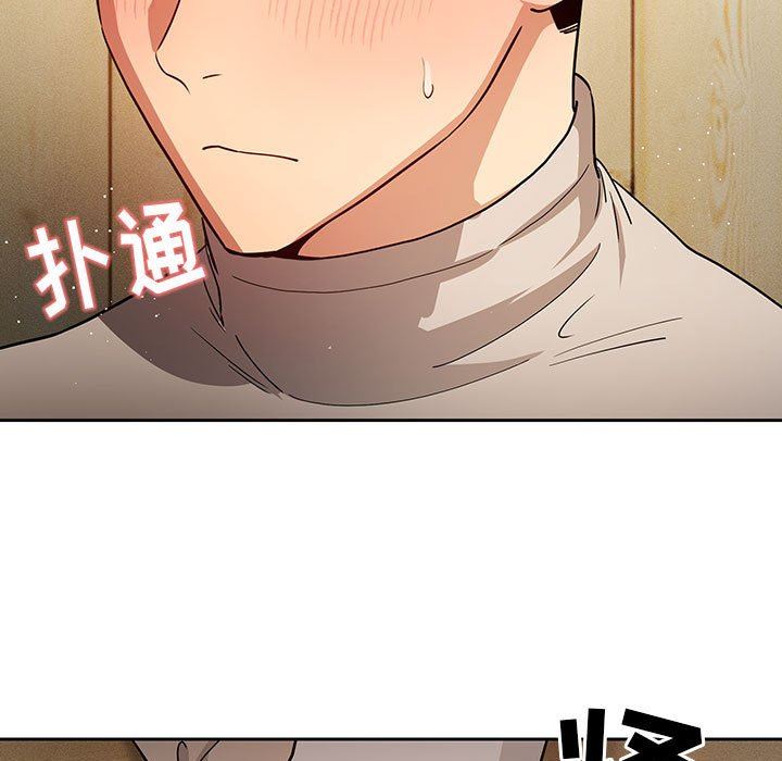 疫情期间的家教生活第57话