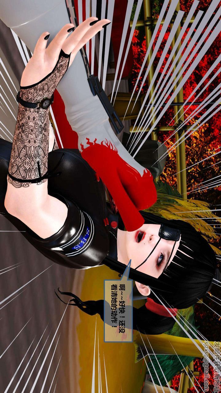 [3D]我的金城(罪恶金城)第1-2季[完整版]第一季09章【第1话】