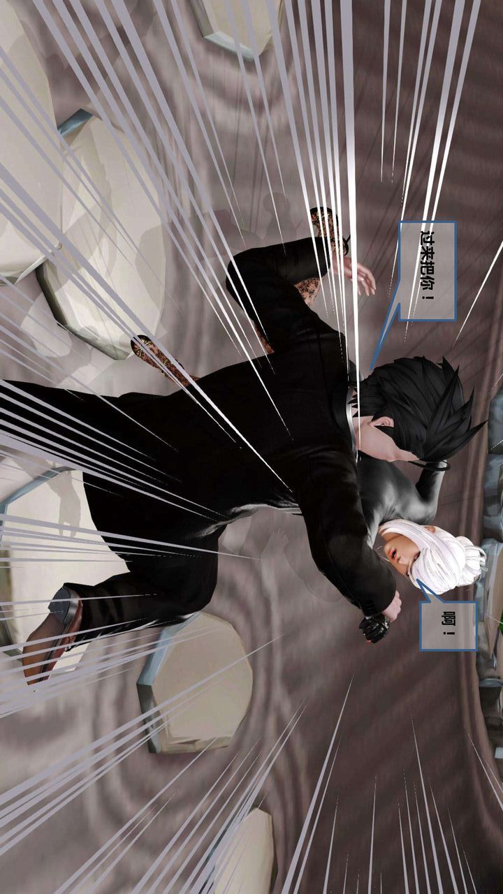 [3D]我的金城(罪恶金城)第1-2季[完整版]第一季09章【第2话】