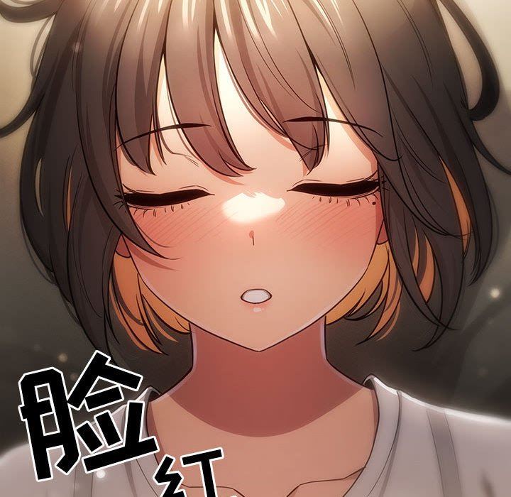 疫情期间的家教生活第58话