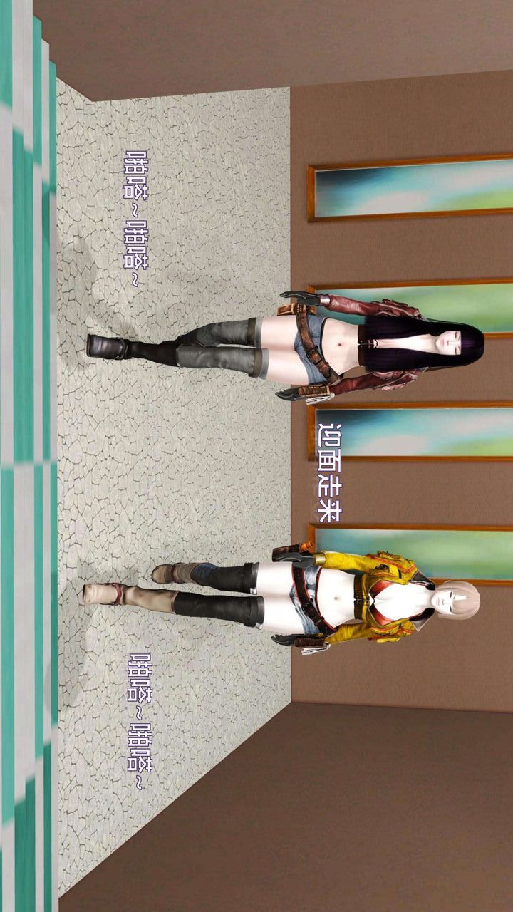 [3D]我的金城(罪恶金城)第1-2季[完整版]第一季09章【第3话】