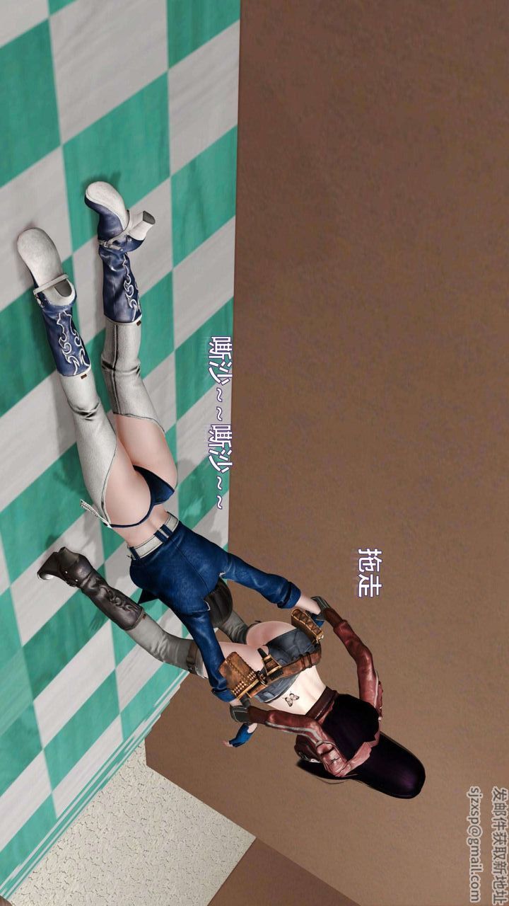 [3D]我的金城(罪恶金城)第1-2季[完整版]第一季09章【第3话】