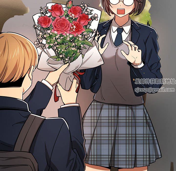 疫情期間的家教生活第59話