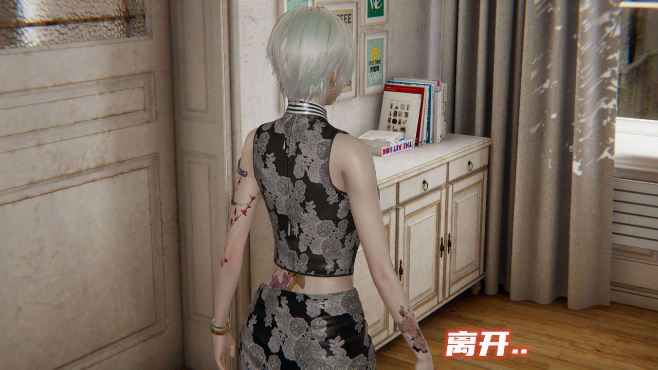 [3D]魔尊归来[龙魂第二部]第07话