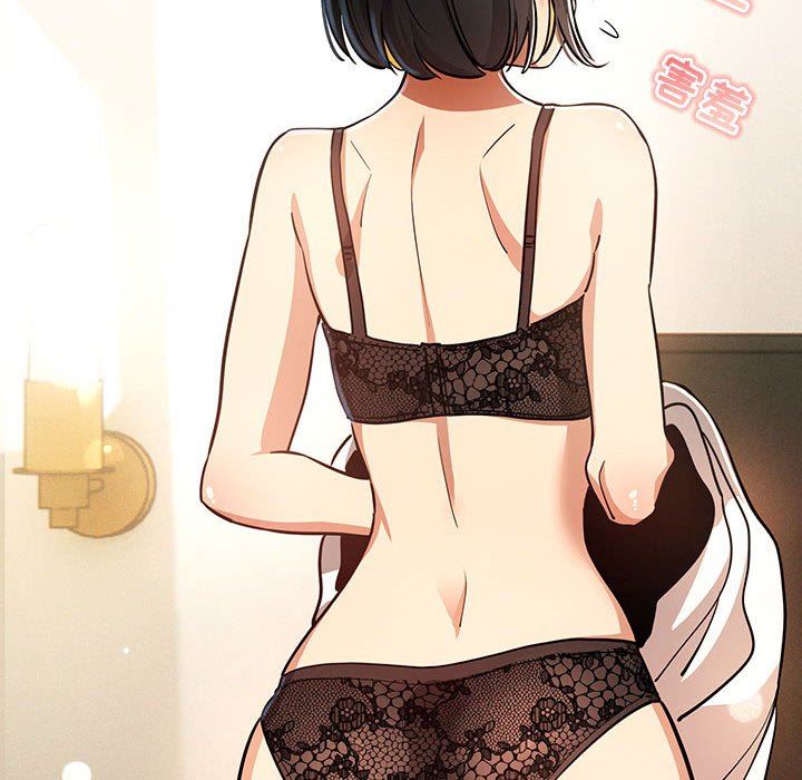 疫情期间的家教生活第59话