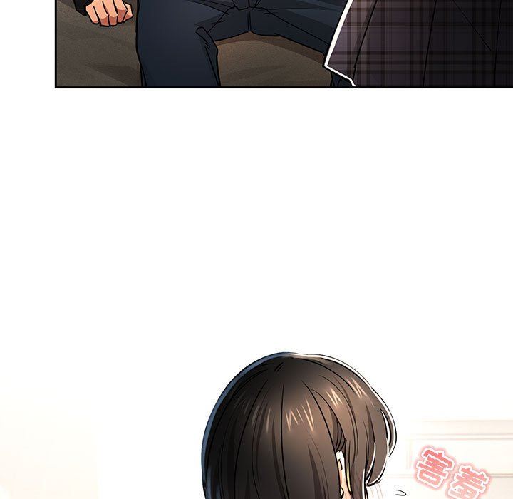 疫情期間的家教生活第59話