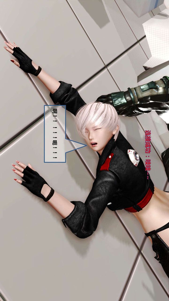 [3D]我的金城(罪恶金城)第1-2季[完整版]第一季10章【第1话】