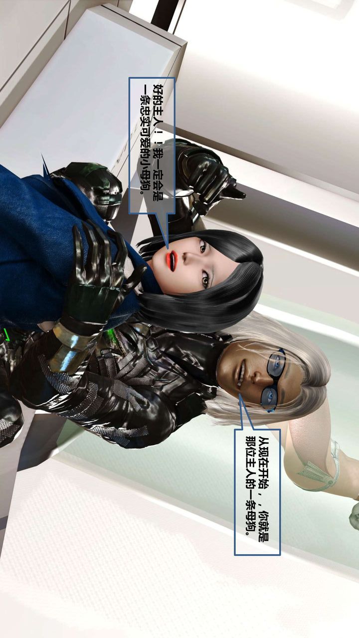 [3D]我的金城(罪恶金城)第1-2季[完整版]第一季10章【第1话】