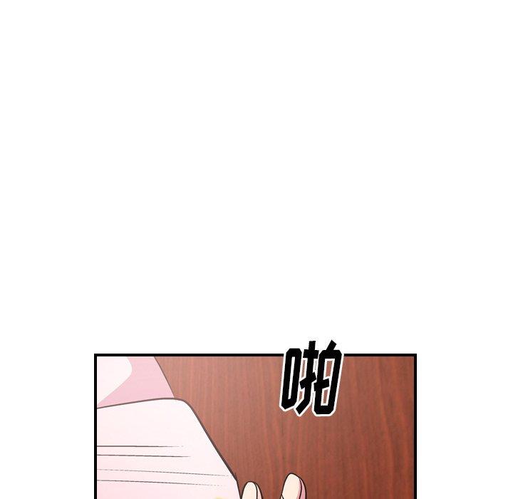 经纪人第85话