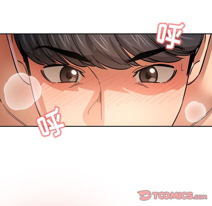 疫情期间的家教生活第60话