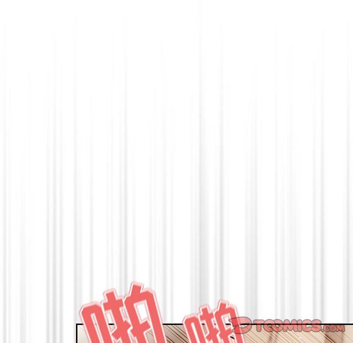 疫情期间的家教生活第60话