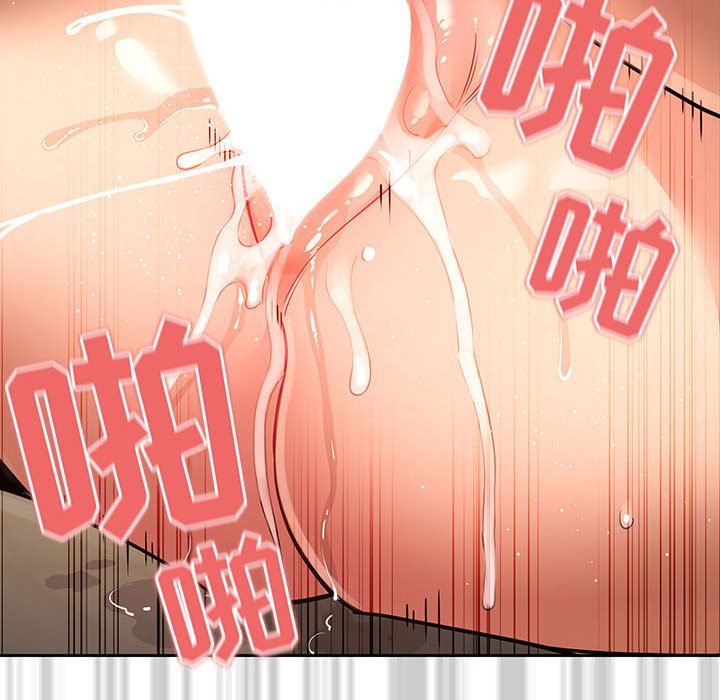 疫情期间的家教生活第60话