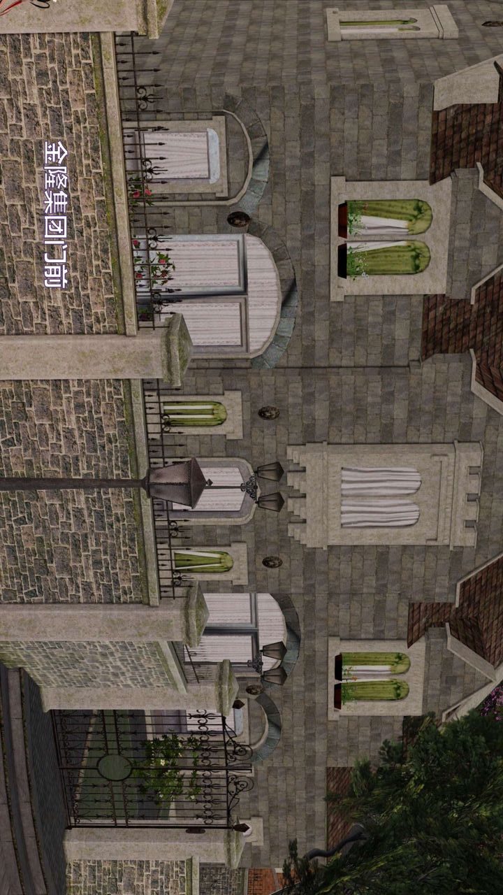 [3D]我的金城(罪恶金城)第1-2季[完整版]第一季10章【第4话】