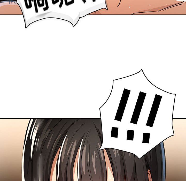 疫情期间的家教生活第61话