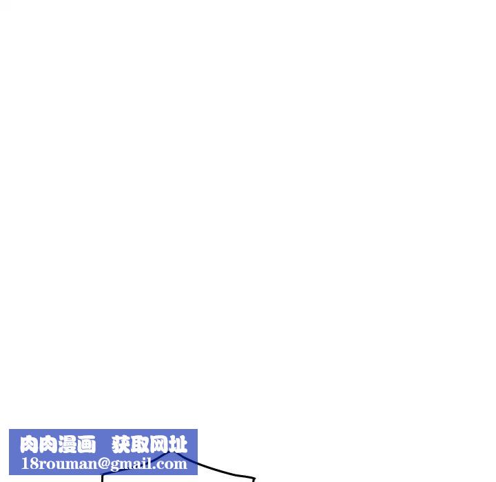 经纪人第87话