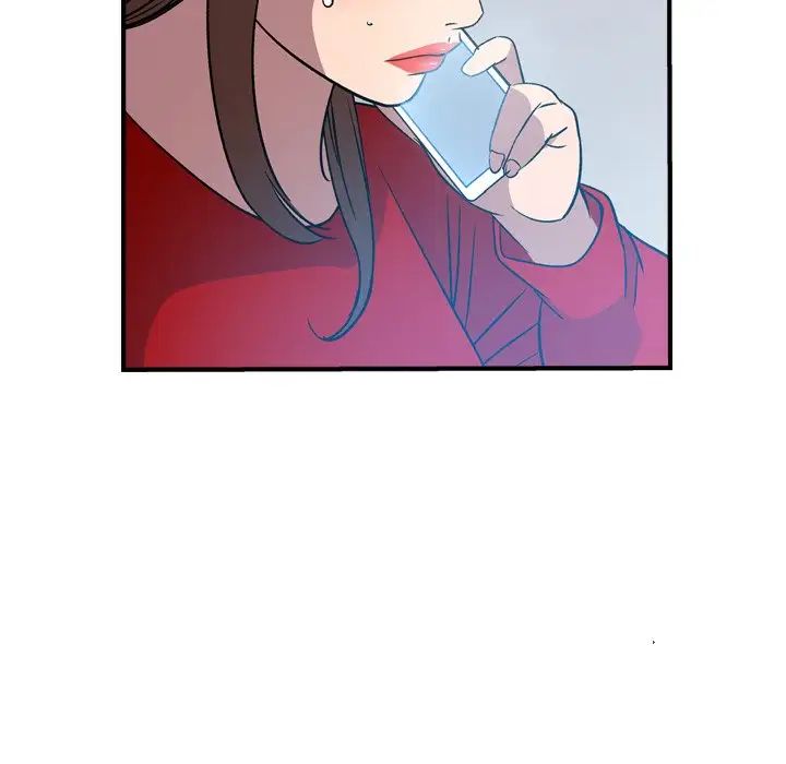 经纪人第87话
