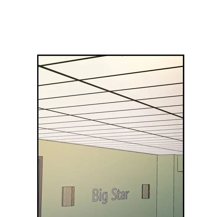 经纪人第87话