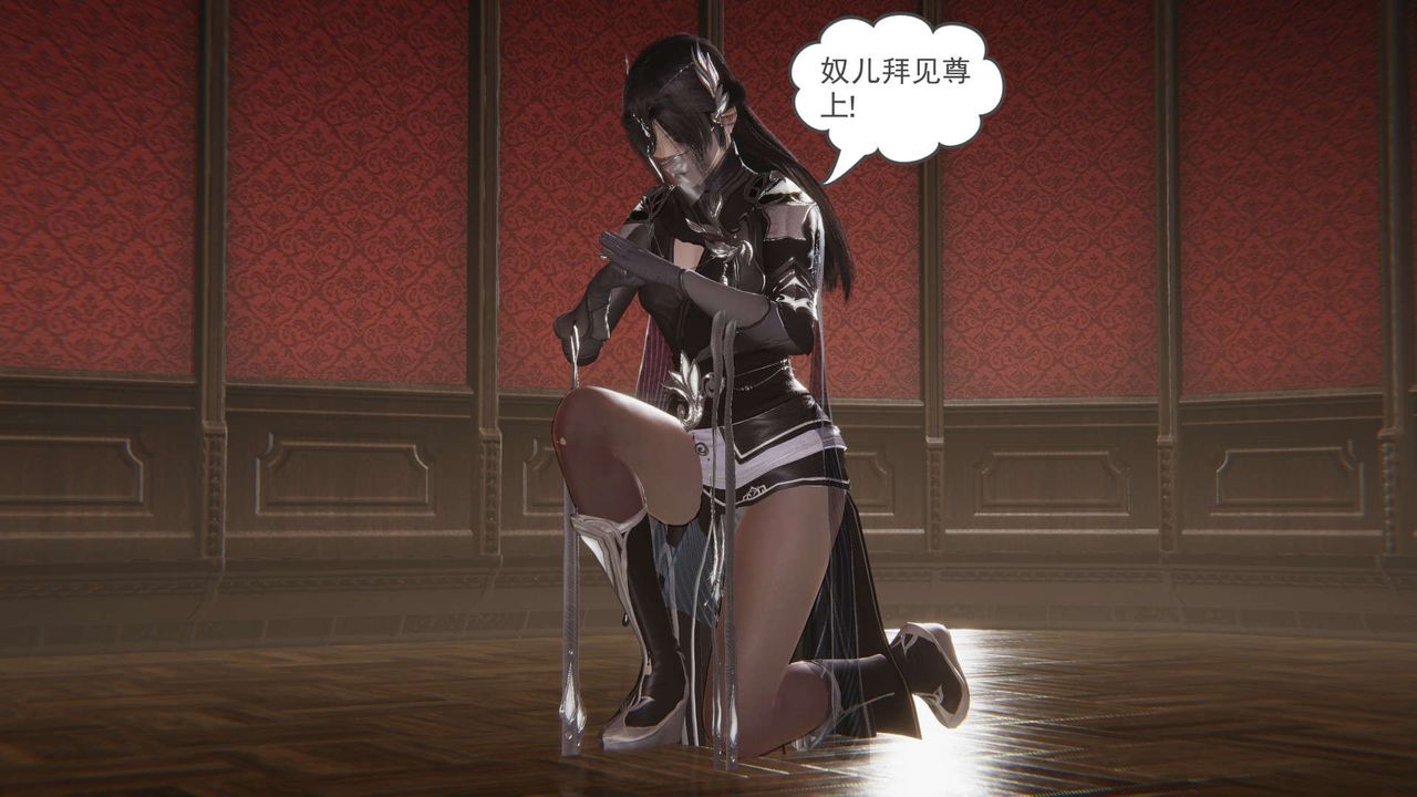 [3D]魔尊归来[龙魂第二部]第11话