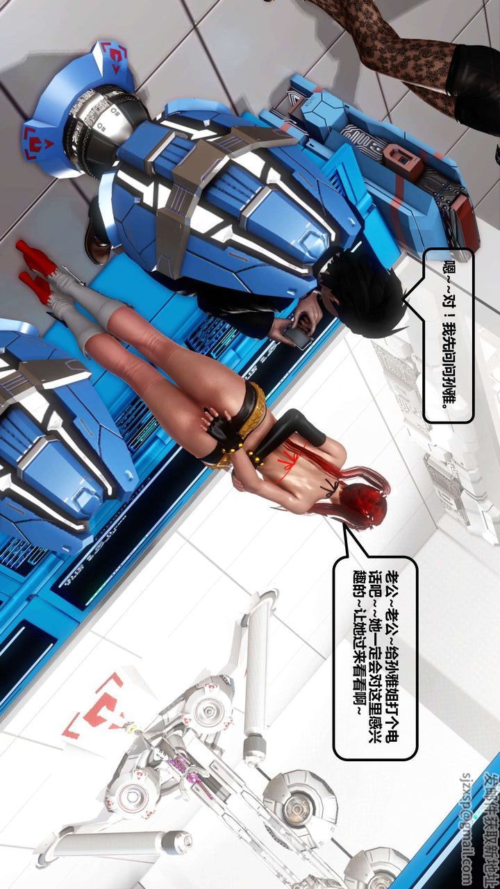 [3D]我的金城(罪惡金城)第1-2季[完整版]第一季11章【第2話】