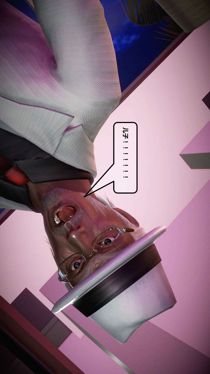 [3D]我的金城(罪恶金城)第1-2季[完整版]第一季11章【第3话】