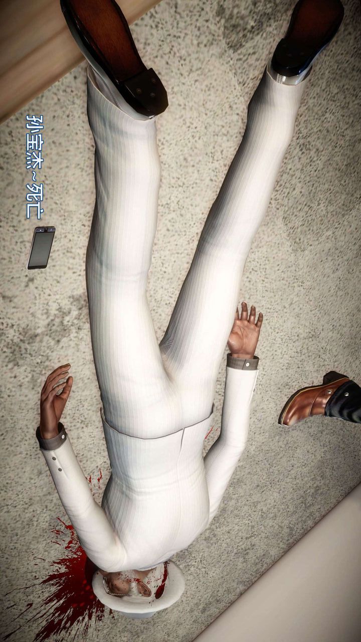 [3D]我的金城(罪恶金城)第1-2季[完整版]第一季11章【第3话】