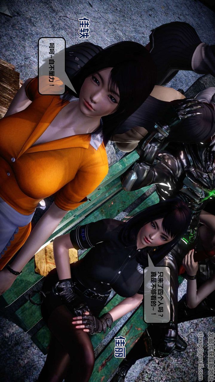 [3D]我的金城(罪恶金城)第1-2季[完整版]第一季12章【第1话】