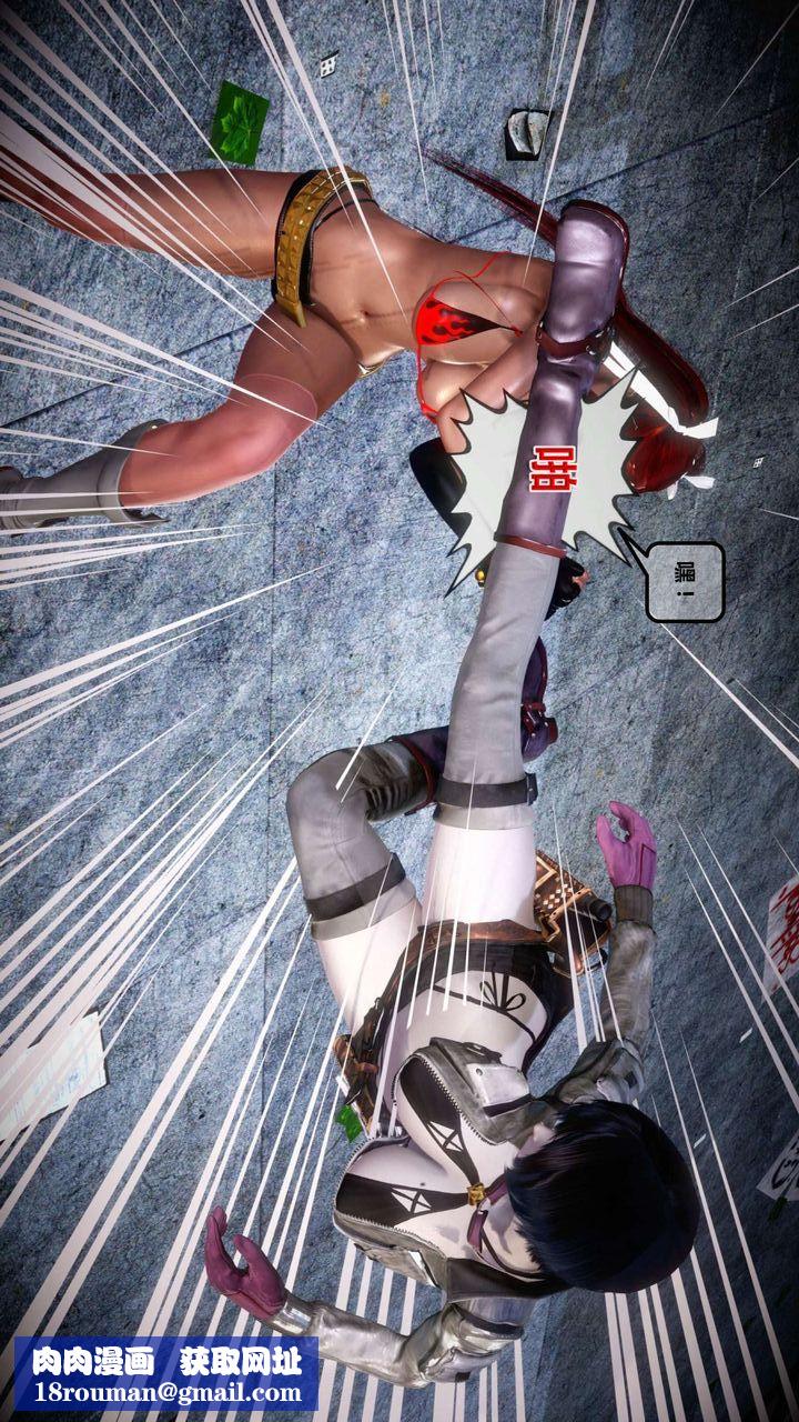 [3D]我的金城(罪恶金城)第1-2季[完整版]第一季12章【第1话】