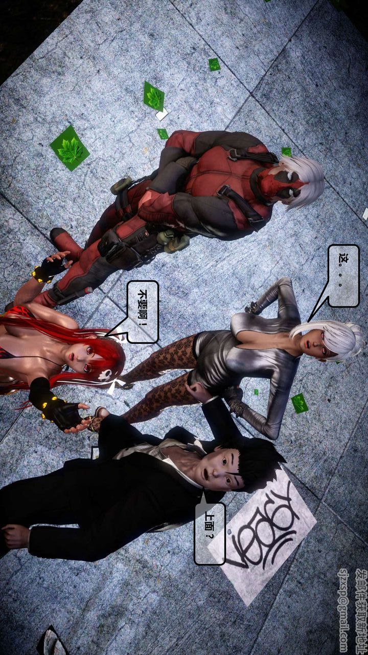 [3D]我的金城(罪恶金城)第1-2季[完整版]第一季12章【第1话】