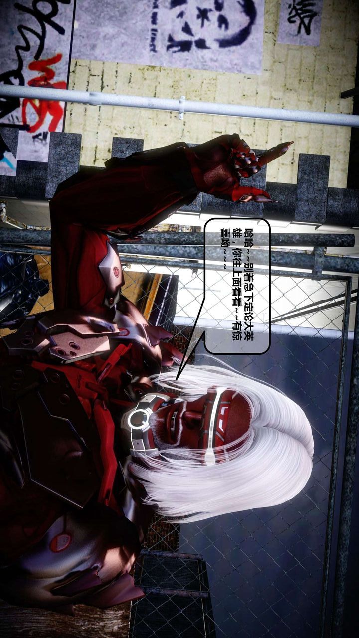 [3D]我的金城(罪恶金城)第1-2季[完整版]第一季12章【第1话】