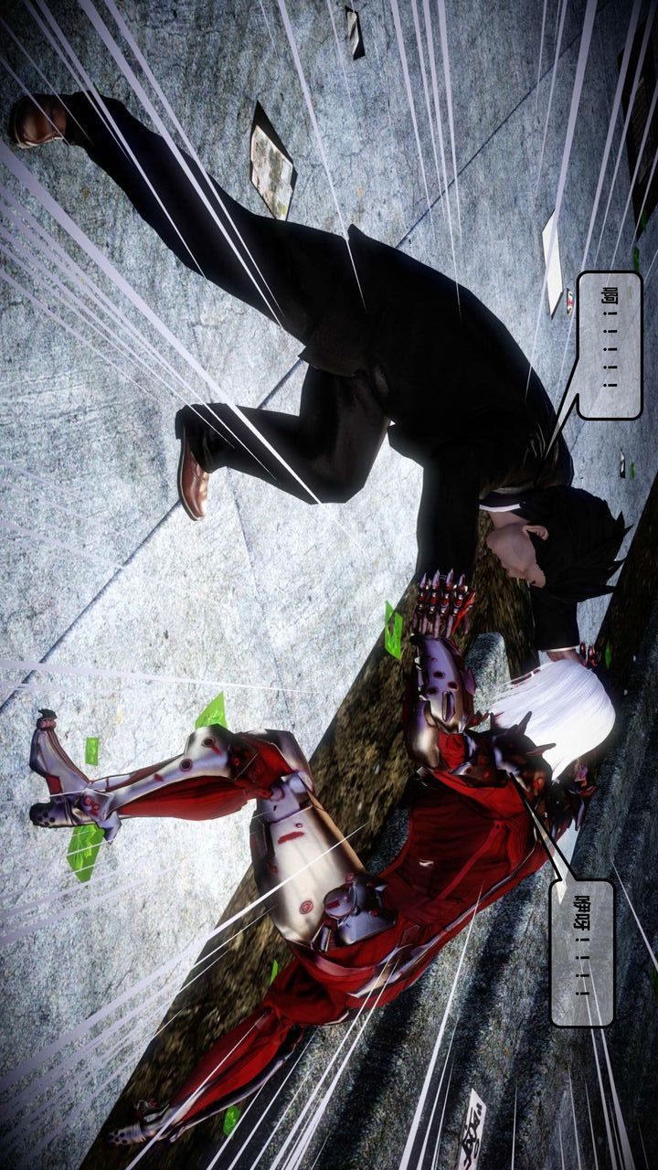 [3D]我的金城(罪惡金城)第1-2季[完整版]第一季12章【第1話】