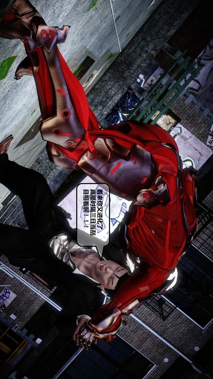 [3D]我的金城(罪恶金城)第1-2季[完整版]第一季12章【第1话】