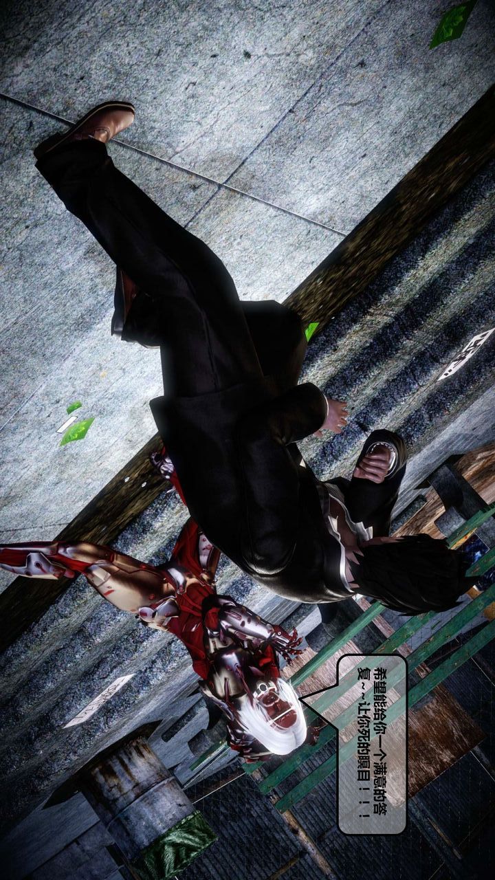 [3D]我的金城(罪恶金城)第1-2季[完整版]第一季12章【第1话】