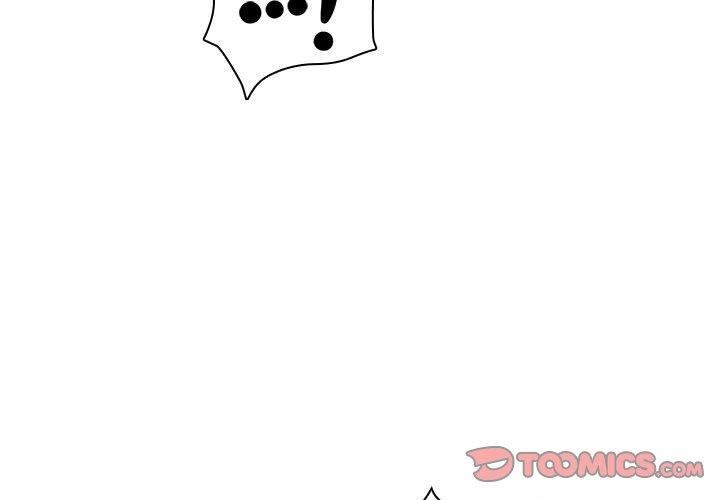 疫情期間的家教生活第71話