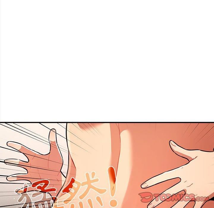 疫情期间的家教生活第71话