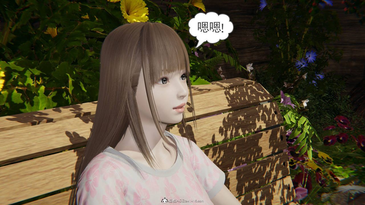 [3D]魔尊归来[龙魂第二部]第15话