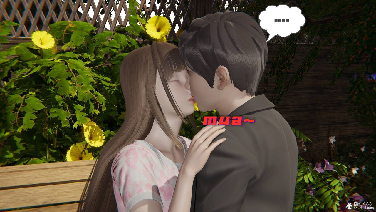 [3D]魔尊歸來[龍魂第二部]第15話