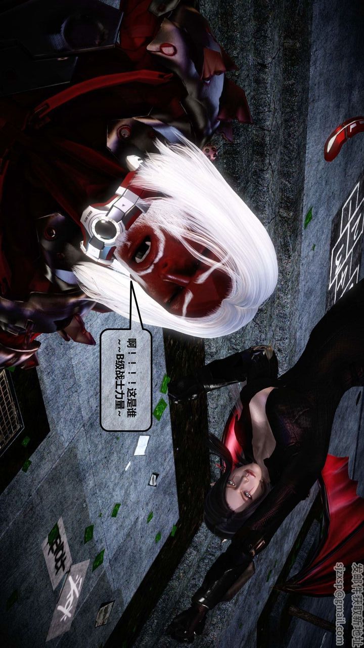 [3D]我的金城(罪恶金城)第1-2季[完整版]第一季12章【第2话】