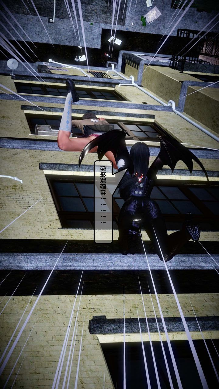 [3D]我的金城(罪惡金城)第1-2季[完整版]第一季12章【第3話】