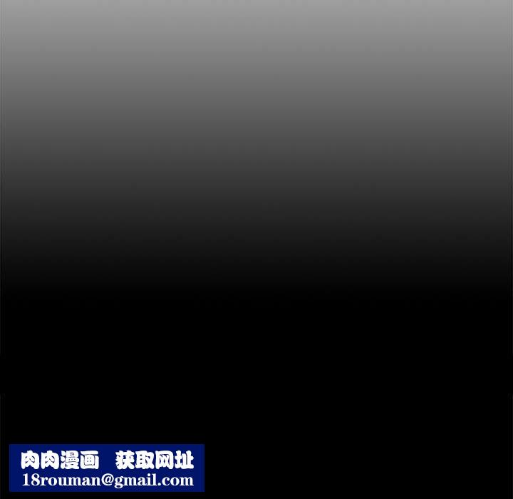 疫情期间的家教生活第71话